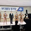 *제주 인제 헬스장 그랑프리 짐* 후기