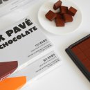 조마루로105번길 이미지