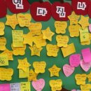 일운초등학교 이미지