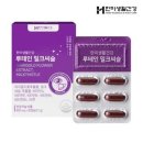 한미건강식품