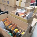 계측기옥션 이미지