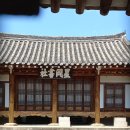 화대리 성강서사 네이버블로그