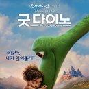 주식회사 굿인사이드 이미지