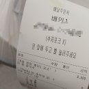 모디라키친 이미지