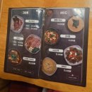 초복 보양식 추천｜경기도 광주 애마오리 오리흑약탕 후기