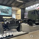기아 주식회사 이미지