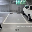 편의시설증진사업단