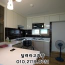 럭키빌라 이미지