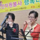 대봉2동주민센터 이미지