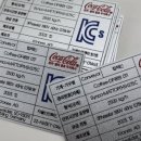태경D&C 네이버블로그