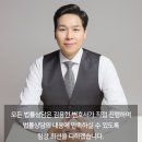 승보빌딩 이미지