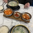 명인설렁탕방학역점 - 24603 | 명인설렁탕방학역점