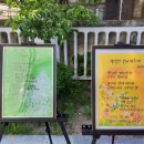 임실군립오수도서관 이미지