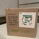 ㈜이지트랜스 | [리뷰/한국메디칼푸드_식이섬유이지]
