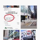 패밀리하우스710