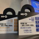 런투플라이2 | [룸익스케이프 인디고블루점] "플라이 미 투 더 문" 방탈러의 내돈내산 솔직후기🌙 (스포x)