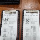 대포씨푸드