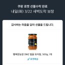 서울산보람병원(1) 이미지