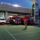 종합운동장119안전센터 이미지