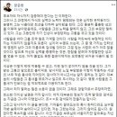 소미연 - 송파구 가락로 86 | 소미연