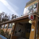 파주맛고을낙지마당 이미지