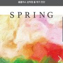문화홈인테리어 네이버블로그