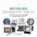 예인치과기공소 네이버블로그