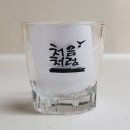 오발탄 이미지