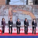 열린창업 - 강남구 강남대로150길 11 | 열린창업