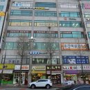 스터디공간반디