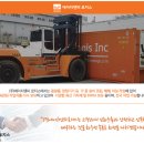 4산단1길 이미지