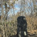 용연삼거리 | 명산] 2024.11.03(일) 경북 청송 주왕산 주봉(720m) 등산 인증서 : 대전사-주봉-후리메기삼거리-용연폭포