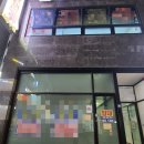 청당부영아파트1 이미지