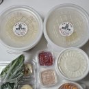 동래국밥 | 동래 맛집 동래합천돼지국밥 내돈내산 배달 후기 국밥은 여기로 정착!