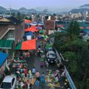 순창시장 이미지