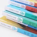 팡스토리 이미지