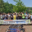 힐링투어주 이미지
