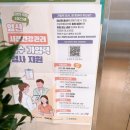 21세기종합약국 이미지