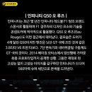 루즈도어 이미지