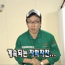롭다뷰티