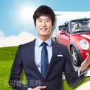 주식회사 렌트로 이미지