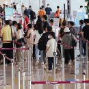 직영주유소 이미지