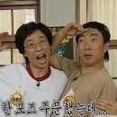 노영주헤어 - 남동구 | 결혼일기 #7. 아이폰스냅 <블랑자르뎅 BLANC JARDIN> 계약 (짝꿍코드 공유)