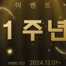 THE101 네이버블로그