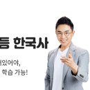 아이오픈