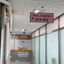 앙쏘네일 이미지