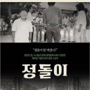 디오더 이미지