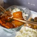 청주 성안길 매운 떡볶이 소문난부부떡볶이 내돈내산 솔직후기