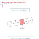 신안로1 이미지