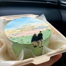 울산 남구 아아무 공업탑 레터링 제작 도시락케이크 짱추천! +가격,예약방법